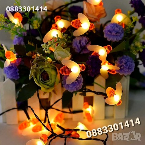 Соларни лампички Пчелички Соларни лампи гирлянд , снимка 8 - Соларни лампи - 41764288