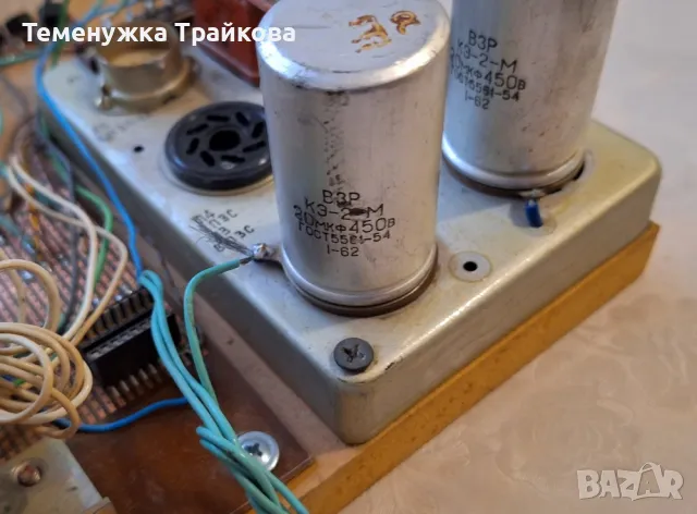 Модул с Трансформатор EI60/21 ST-001 (по снимки), снимка 4 - Друга електроника - 47560947