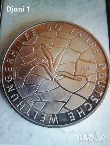 Юбилейна сребърна монета 10 euro 2012, снимка 2 - Нумизматика и бонистика - 53201517