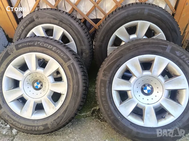 Алуминиеви джанти BMW с перфектни гуми 205/65/15, снимка 2 - Гуми и джанти - 55859268