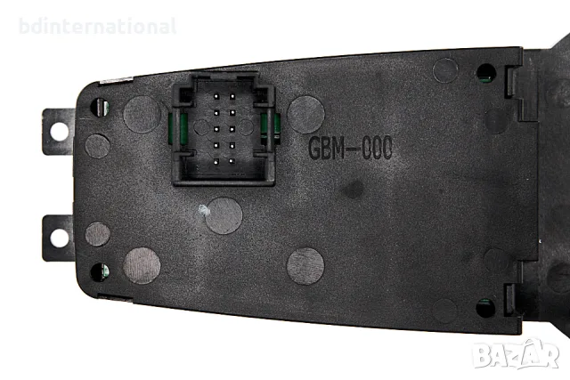 Бутон за ръчна спирачка, BMW X5 E70, X6 E71, Черен, снимка 5 - Части - 55970849