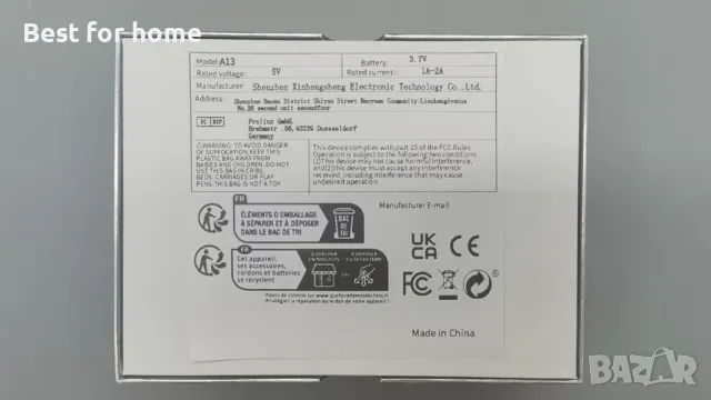 Мотоциклетни Bluetooth слушалки с интерком за каска YYTFY, снимка 8 - Аксесоари и консумативи - 50322006
