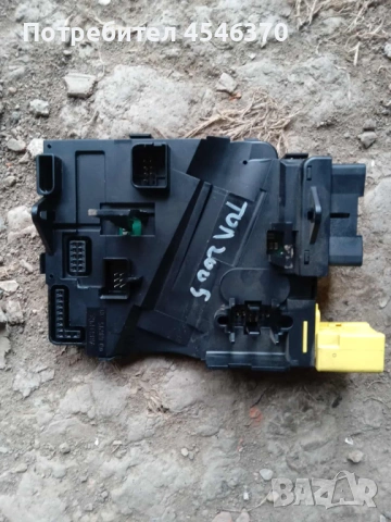 Модул волан  за Волксваген  Голф 5 1.9 дизел 105к.с  2006г , снимка 2 - Части - 53285006