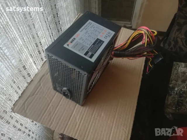 Компютърно захранване 550W PowerBox ATX-550W Switching Power Supply 120mm FAN, снимка 5 - Захранвания и кутии - 47980309