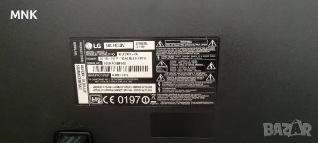 Телевизор LG 40LF630V, снимка 6 - Телевизори - 56119878