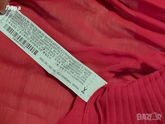 Нова дамска туника ZARA , снимка 6 - Туники - 40038866