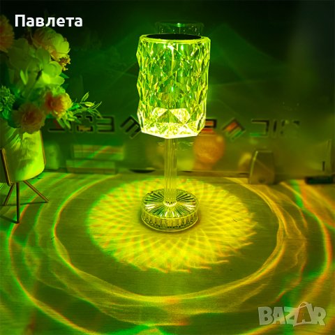 настолна кристална лампа, снимка 1 - Настолни лампи - 42666837