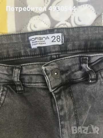 Дамски сиви / графитени дънки с широк крачол (wide leg), снимка 3 - Дънки - 55961254