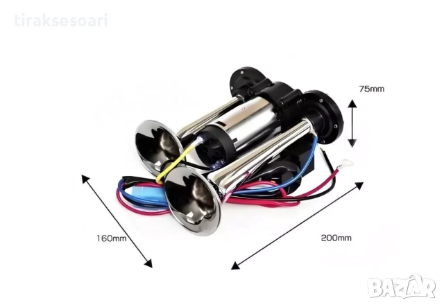 Двойна тромба 150dB 12V 200x160мм с компресор – Супер мощна, снимка 7 - Аксесоари и консумативи - 53576786