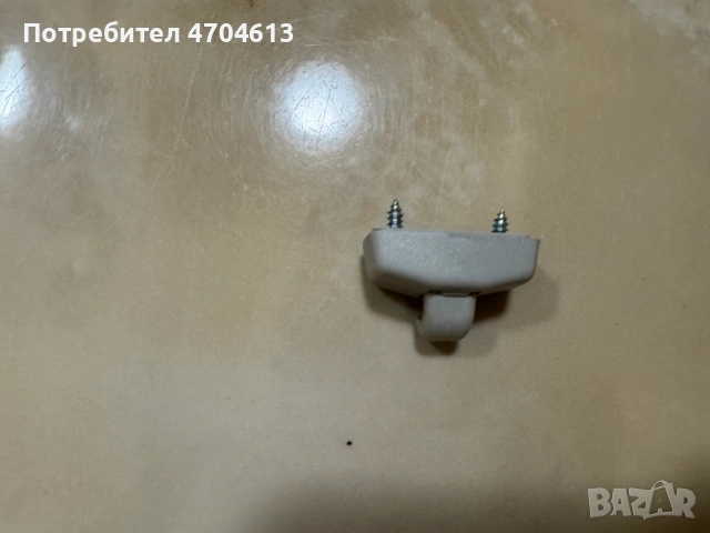 Основа за захващане на сенник за Ваг Груп Vag Grup само за 10Eur. 3B0857563, снимка 2 - Части - 53130931