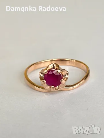 СССР златен пръстен , снимка 10 - Пръстени - 48028767