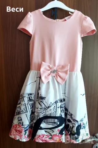 Рокли и болеро 128 размер , снимка 4 - Детски рокли и поли - 48378989