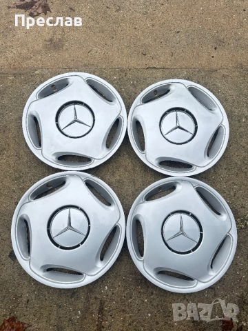 4 броя оригинални тасове за Mercedes 15