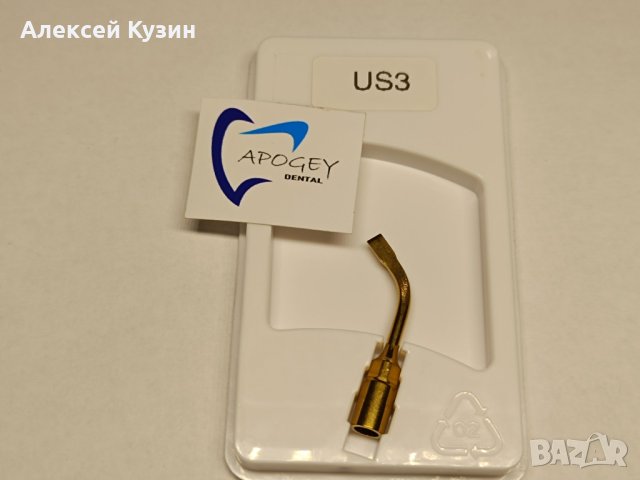 Насадки на хирургически скалера Mectron Woodpecker цена за 1 бр, снимка 7 - Стоматология - 44477898