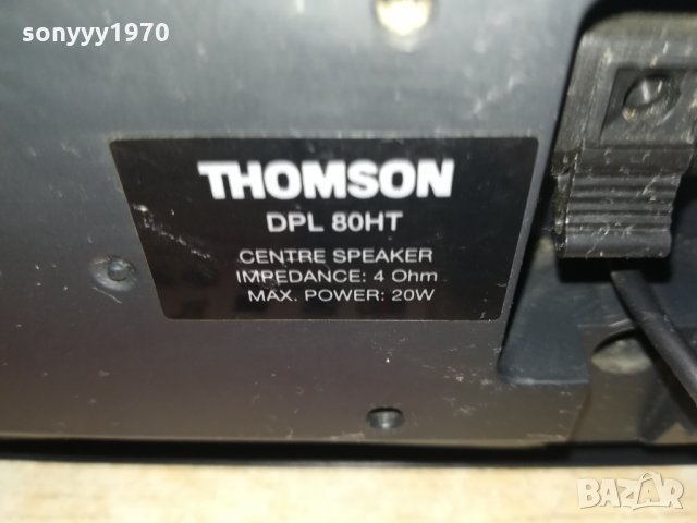 thomson dpl 80ht center+колони 2бр 2702222134, снимка 14 - Тонколони - 35936851