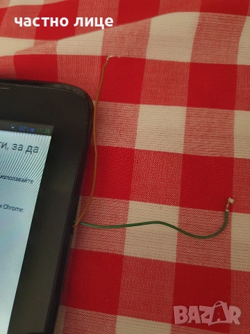 Таблет  Lenovo, снимка 8 - Таблети - 53004539