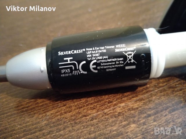 Машинки за бръснене и подстригване, снимка 10 - Тримери - 35734851