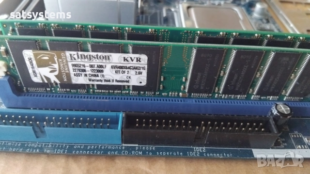 Дънна платка ASRock 775i65G Socket 775 CPU+FAN+RAM, снимка 7 - Дънни платки - 51636059