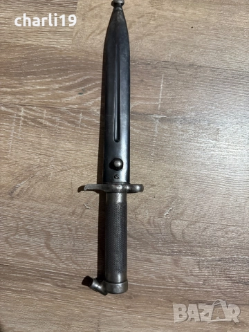 Шведски щик маузар м1896, снимка 2 - Антикварни и старинни предмети - 52861086