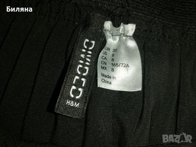 Черна пола H&M, снимка 2 - Поли - 36358253