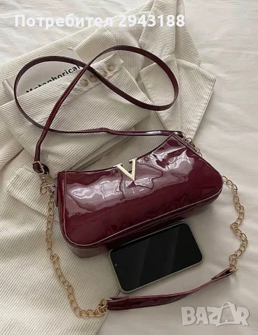 Дамска чанта Valentino