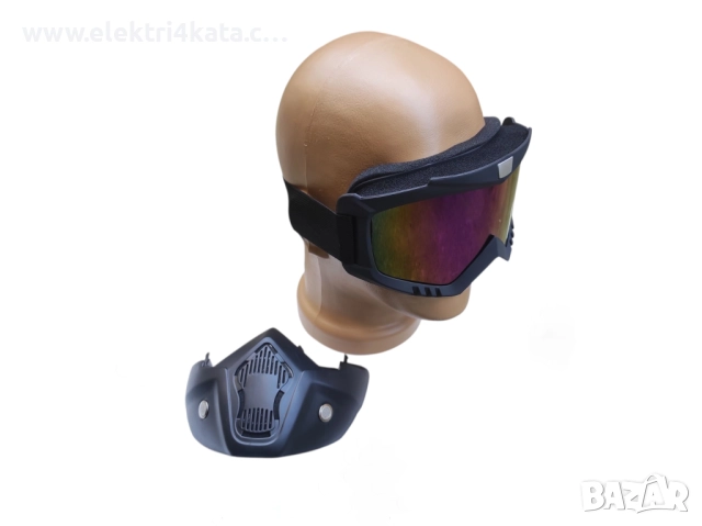 Ветроустойчиви очила с подвижна маска за лице (синя леща), снимка 3 - Аксесоари и консумативи - 52574307
