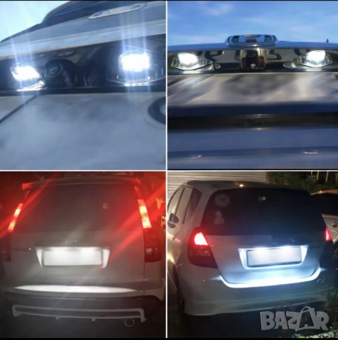 LED плафони за номер Honda CR-V / Jazz / HR-V – 24 LED, снимка 3 - Аксесоари и консумативи - 53831086