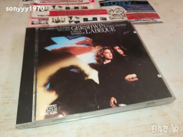 GERSHWIN CD-MADE IN WEST GERMANY-ВНОС SWISS 3012241628, снимка 11 - CD дискове - 48499261