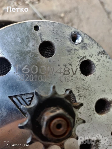 електрически скутер, тротинетка, части , снимка 2 - Части - 51338071