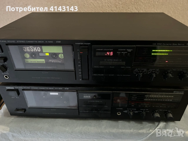 Два дека Yamaha