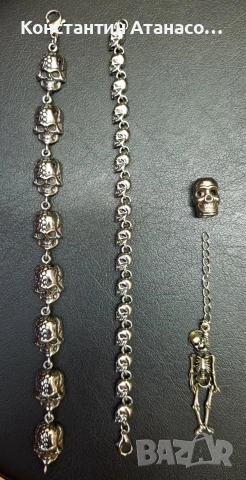 Гривни с черепчета , снимка 4 - Гривни - 51394663