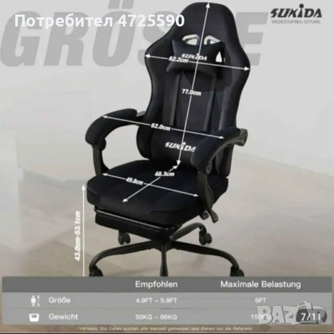 Нов геймърски стол, снимка 6 - Столове за офис - 53305909