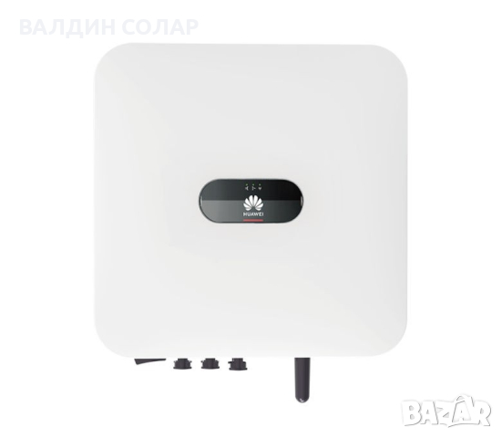 Инвертор Huawei SUN2000-3KTL-M1 - трифазен - ПРОМО ОФЕРТА, снимка 1 - Друга електроника - 44824333