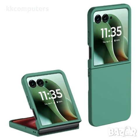 Motorola Razr 60 Ultra 5G Hinge Protection/ Skin-Touch/ PC Удароустойчив Калъф и Протектор