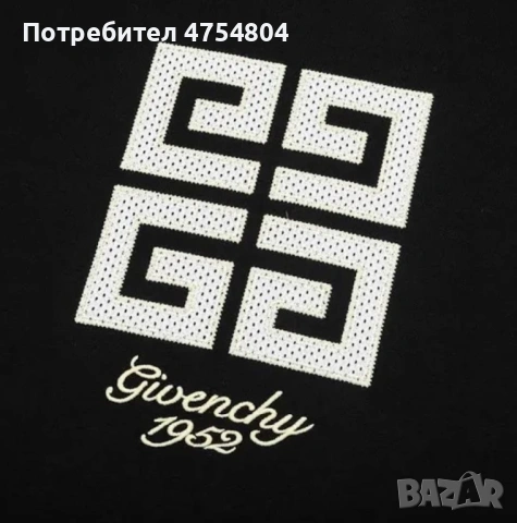 Най-високо качество мъжки тениски Louis Vuitton / Givenchy, снимка 16 - Тениски - 53709797