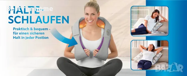 Висококачествен шиатсу масажор VITALmaxx Shiatsu and Massage, снимка 7 - Масажори - 48256609