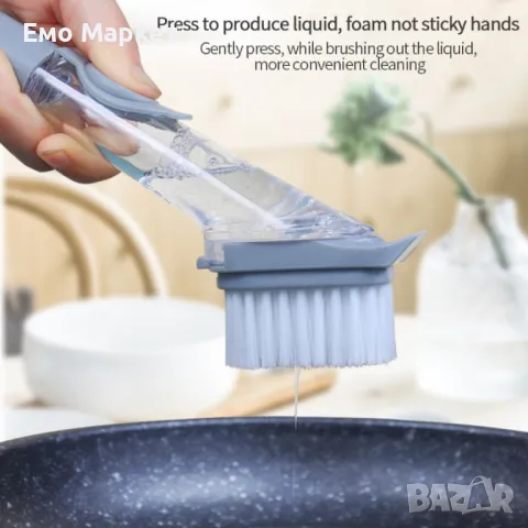 Многофункционална четка - Mercaton®, снимка 5 - Други - 48927682