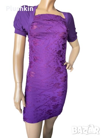 Рокля нова - размер S, снимка 1