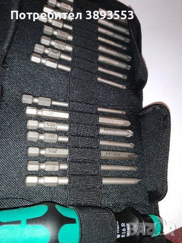 Wera-инструменти, снимка 4 - Други инструменти - 53578470