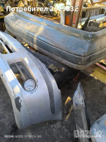 Брони за Нисан Алмера Тино, снимка 5 - Части - 48509243