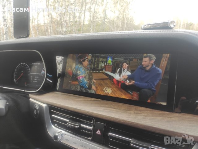 🚗🚗🚗 2024 EU BG карти Waze YouTube КИА Хюндай Корея Канада САЩ автомобили Santa Fe Sonata Palisade, снимка 5 - Навигация за кола - 41484414