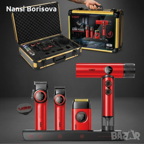 Професионален комплект машинки за подстригване VGR Stepless 4 в 1, снимка 2 - Друго оборудване - 53444827