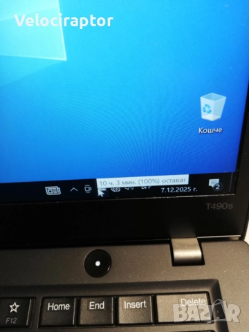 Бизнес лаптоп Lenovo ThinkPad T490S i5x1.60GHz-8RAM-200ssd 8-gen, снимка 7 - Лаптопи за работа - 52688490