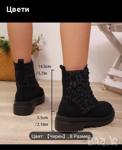 Черни дамски ботуши, снимка 3 - Дамски боти - 52997597