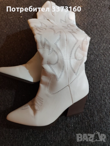 Бели каубойски ботуши