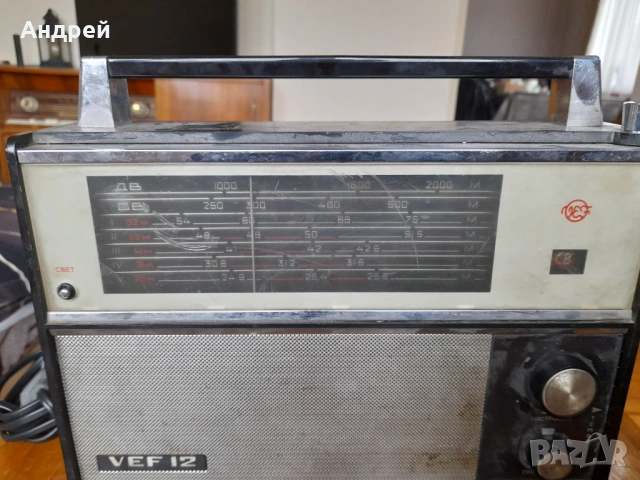 Старо радио,радиоприемник ВЕФ,VEF 12, снимка 2 - Антикварни и старинни предмети - 53009705