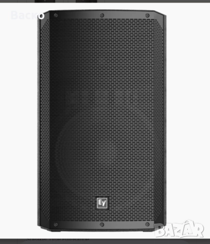 Озвучаване , снимка 4 - Тонколони - 52533466