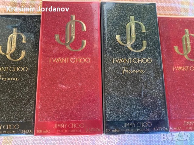 JIMMY CHOO I WANT CHOO