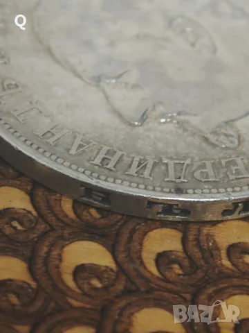 сребърна монета 5лева 1892, снимка 3 - Нумизматика и бонистика - 56249472