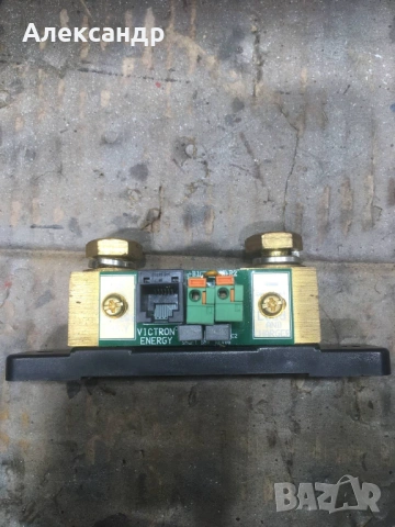 Шунт Victron Energy 500A/50mV – Перфектно състояние, снимка 4 - Аксесоари и консумативи - 53848040